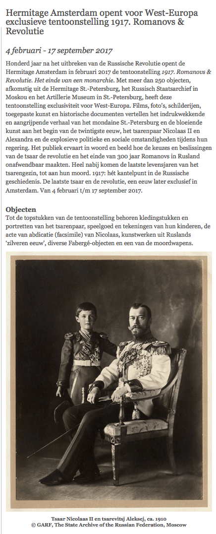 Page Internet. Amsterdam. 1917. Romanovs & Revolution. The End of Monarchy. Source hermitage.nl 2017-02-04